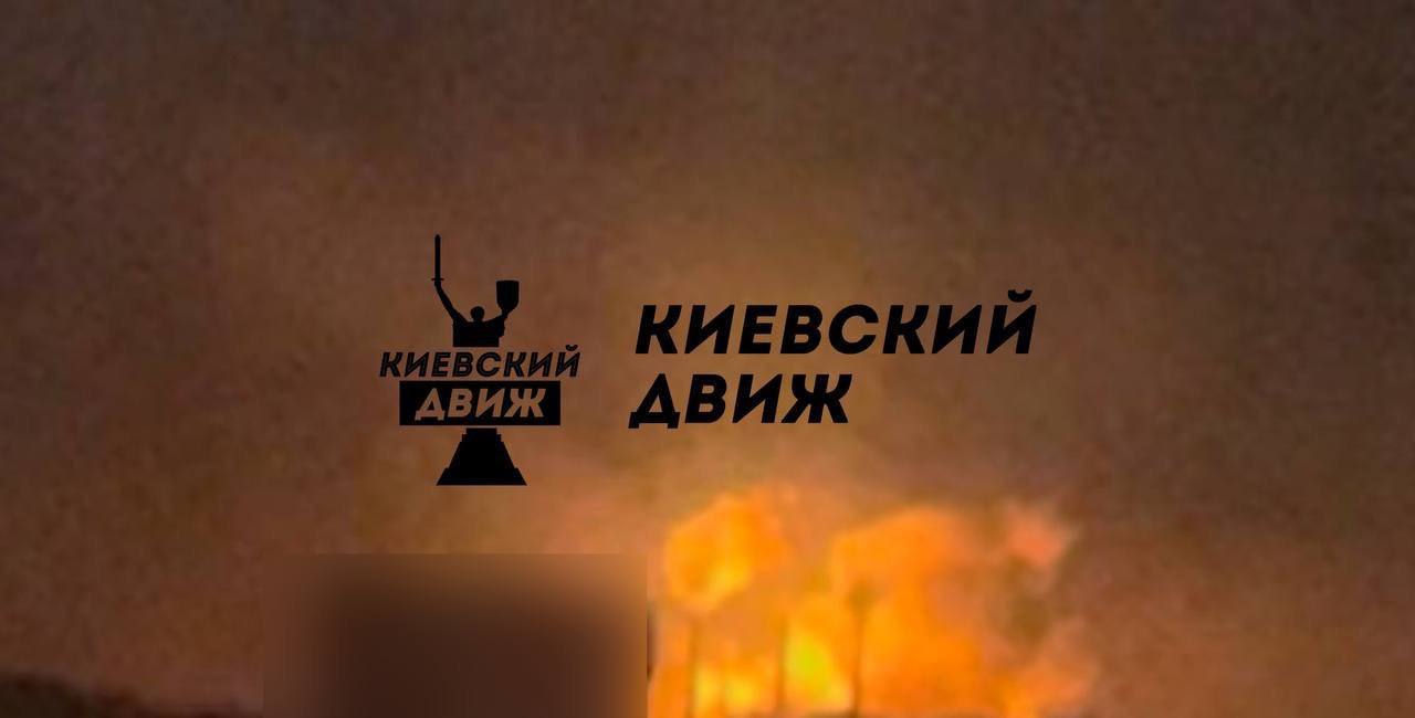 Александр Коц: Ночные удары по Украине. Куда били Александр Коц: Ночные удары по Украине. Куда били