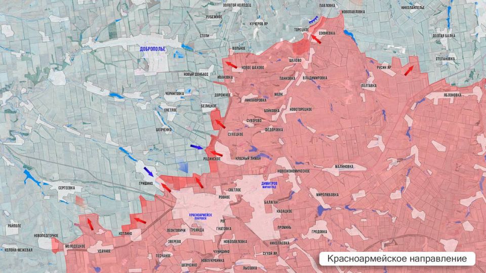 Олег Царёв: Фронтовая сводка. Фронтовая сводка 3 февраля Олег Царёв: Фронтовая сводка. Фронтовая сводка 3 февраля