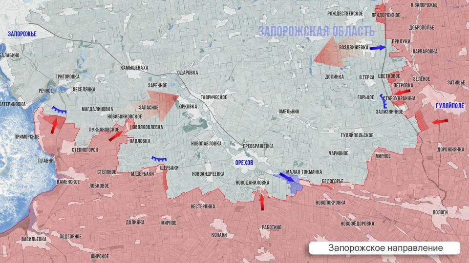 Олег Царёв: Фронтовая сводка 10 февраля Олег Царёв: Фронтовая сводка 10 февраля