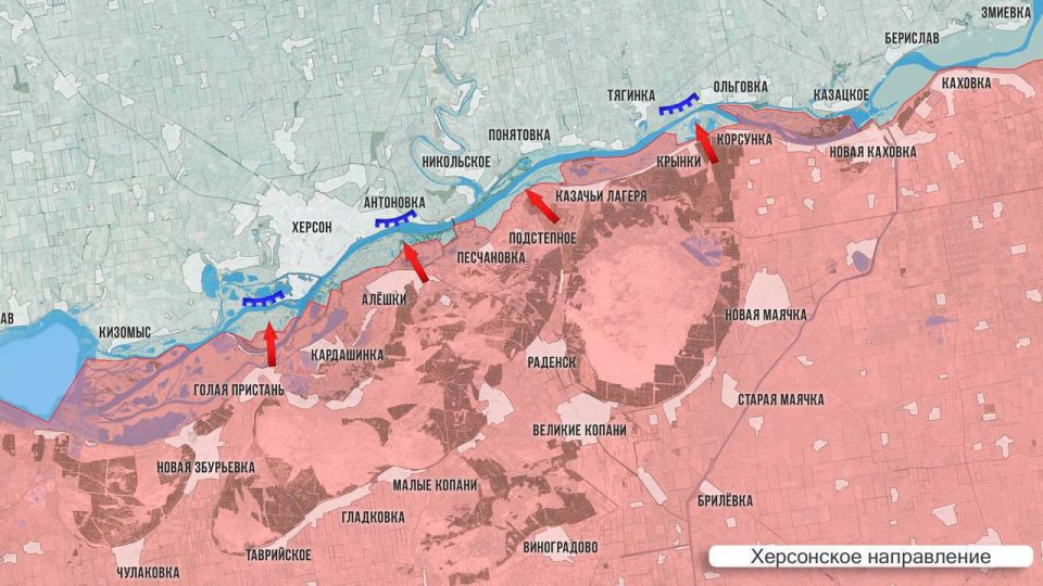 Олег Царёв: Фронтовая сводка 10 февраля Олег Царёв: Фронтовая сводка 10 февраля