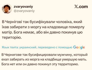 ��������� �������� ���������� �����������