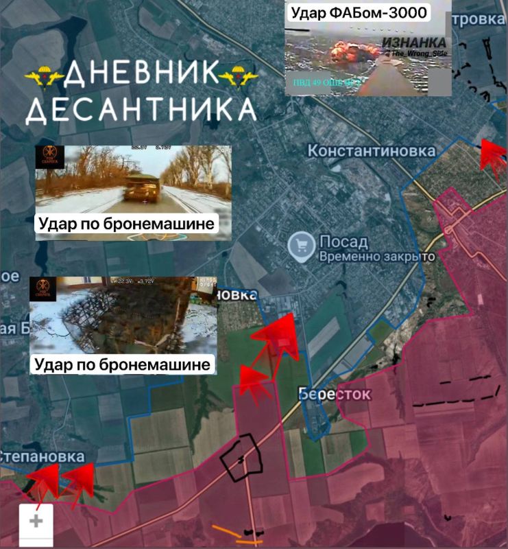 ������� � ����������������� ����������� �� "�������� ����������":