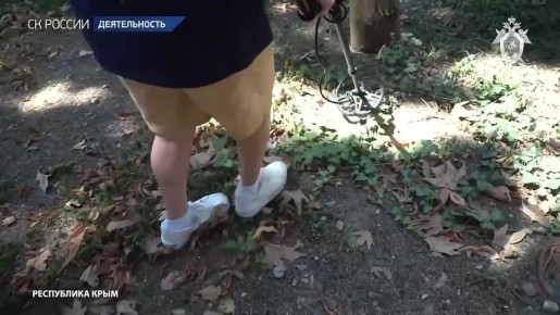 Стартовал Конкурс на участие в программе «Юный следователь» в лучших детских центрах России «Артек», «Орленок», «Океан», «Смена» и «Алые паруса»