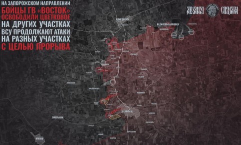 Освобождение одного села, контратаки ВСУ на другом