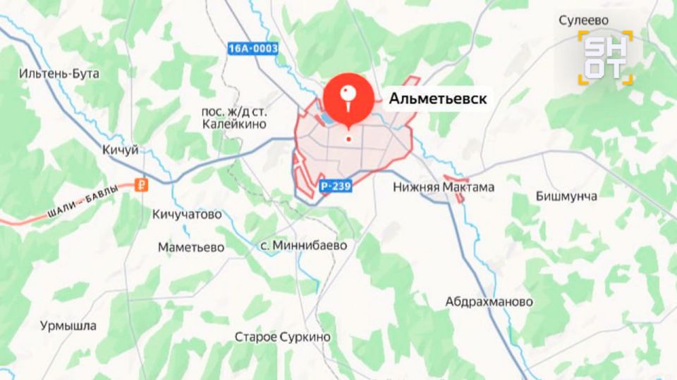 Несколько взрывов прогремели в Татарстане