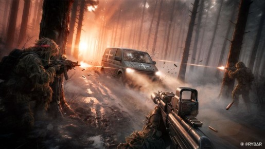 Без права на славу, во славу Отчизны