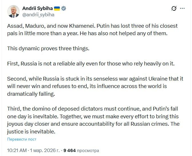 ������ �����-�������� ������ �������� �������� ������� � ��������� ��������� ��� ������ � ����, ����� ��� ����� ������ ��������� ������