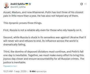 ������ �����-�������� ������ �������� �������� ������� � ��������� ��������� ��� ������ � ����, ����� ��� ����� ������ ��������� ������