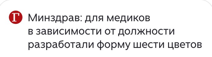 Александр Зимовский: Но есть и хорошие новости