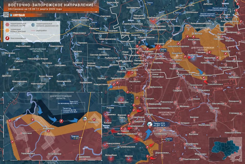 Владислав Шурыгин: Атаки ВСУ продолжаются. На Восточно-Запорожском направлении продолжаются тяжелые бои
