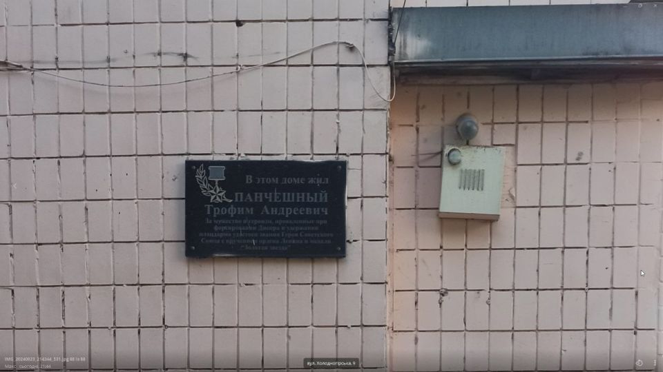 � �������� "���������������" ������������� ������������ ����� � ����� �������� ������������ �������