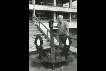 ��������� ���: �������� ����:. ������ ��������� ���