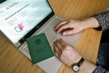 ����������� ������� ���������� ���������� ����� ���������� ���������� ��-�� ������ �������