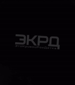 ���� ����� ������� �������� � ������������, �������, ����������������, ����������� �������� � �� ��������