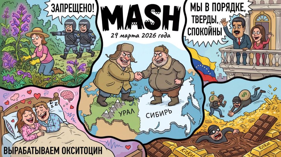 �� ������� �����-������ �������������, ��� � ��� ����� � �������� ��������