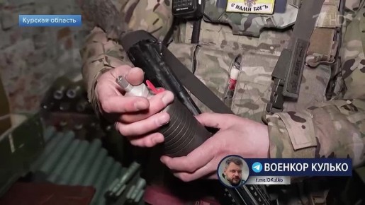 Дмитрий Кулько: Сумской «маятник» - как «Северяне» растягивают резервы ВСУ