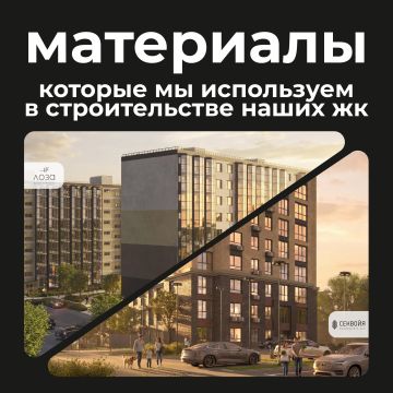 �������� � ����������: ��������� � ���������� ������������� ��������