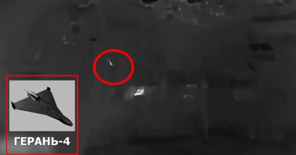 ���������� ��� ���� �� ���������� ����������������� ���������� ������-4