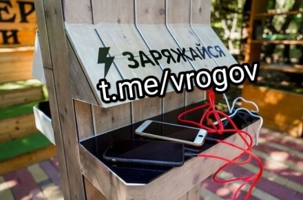 ��� ����� �������� ��������?