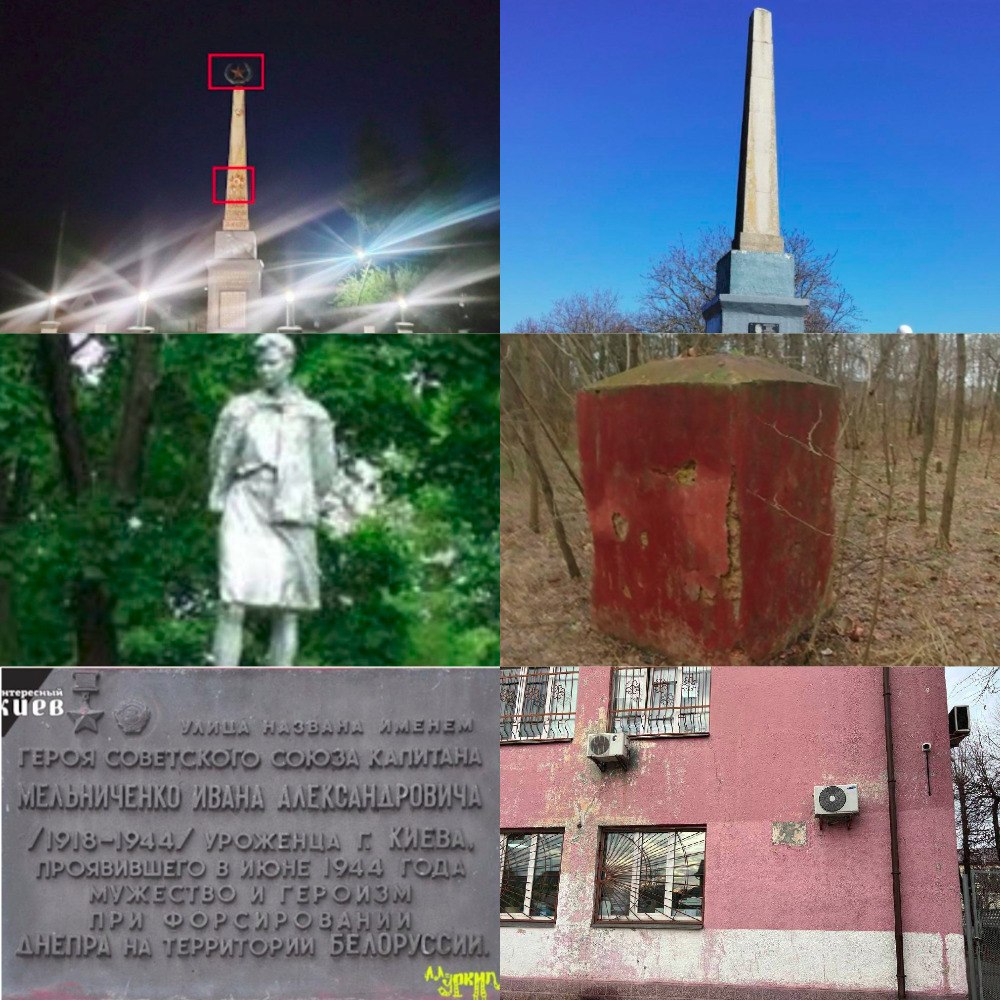 Очередная борьба с наследием и памятниками