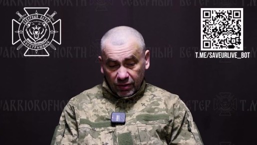 Сторонник майдана и АТО в плену у Северян: Жигун А.В. (04.12.1974 г.р.), 119 обр ТерО