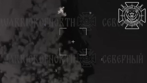 ��� � ������������ �������: �������� ���������� ����������� ��� Rada