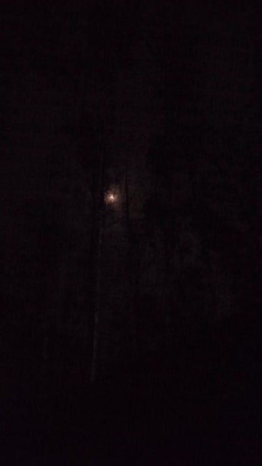 Хроника ударов по территории Украины 16 апреля 2026 года.