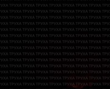 ���������� ���� ��������� ������� � ���������: ������ �����