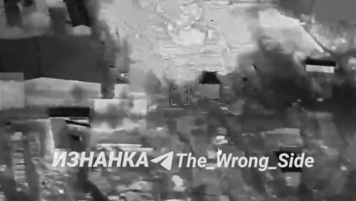 ��������� ����� "�������" �� ��������� � ���������