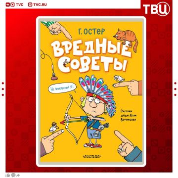 ��������� ��������� ������� ��������� �������� ������� �������� ������ �� ������������� �������������� ���������