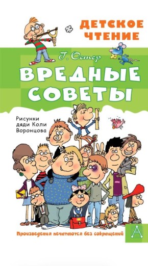 ������� ����� � ����������� ������� ��� ����� ������, ��� ��������� ������, ������� ����� ����� ����� ���