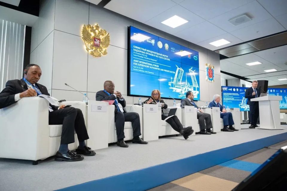 Делегаты из 30 стран встретились в Санкт-Петербурге на Международном форуме надзорных органов и частного сектора Делегаты из 30 стран встретились в Санкт-Петербурге на Международном форуме надзорных органов и частного сектора