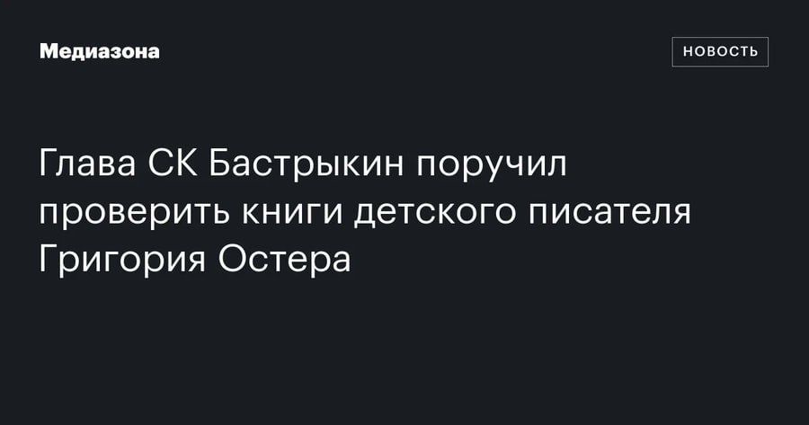 ������ �������: ��: ������ ������������ �������� ������ ����� ��������� ��������� ������� �����: