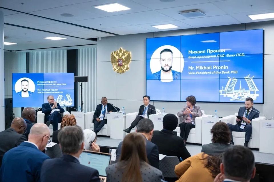 Эффективный надзор и осознанный комплаенс: взгляд в будущее Эффективный надзор и осознанный комплаенс: взгляд в будущее
