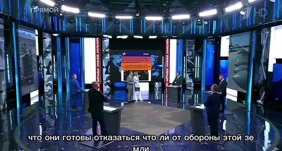 Андрей Клинцевич: Противник выстраивает линию обороны не по линии соприкосновения, не вдоль госграницы, а в глубине