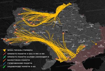 Что сегодня было?. О массированных пусках "Гераней" с кучи площадок украинские ресурсы стали сообщать примерно с 09.00, дронов было по разным данным от 600 до 800