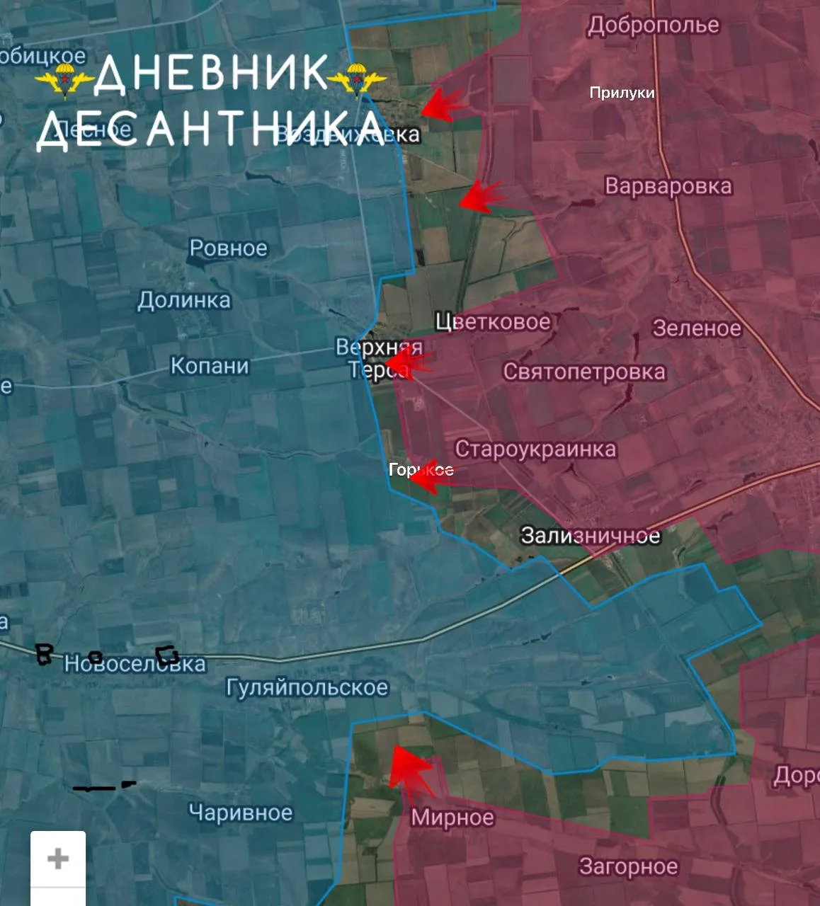Обстановку на Запорожском направлении докладывает "Дневник десантника":