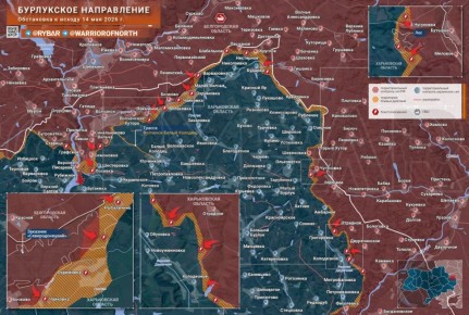 Атаки на берегах. На Бурлукском направлении группировка войск «Север» продолжает атаковать на нескольких участках