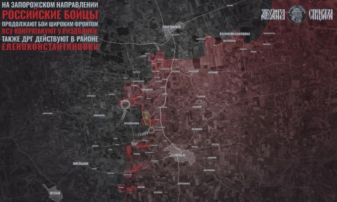 Тяжелые бои на Восточно-Запорожском направлении