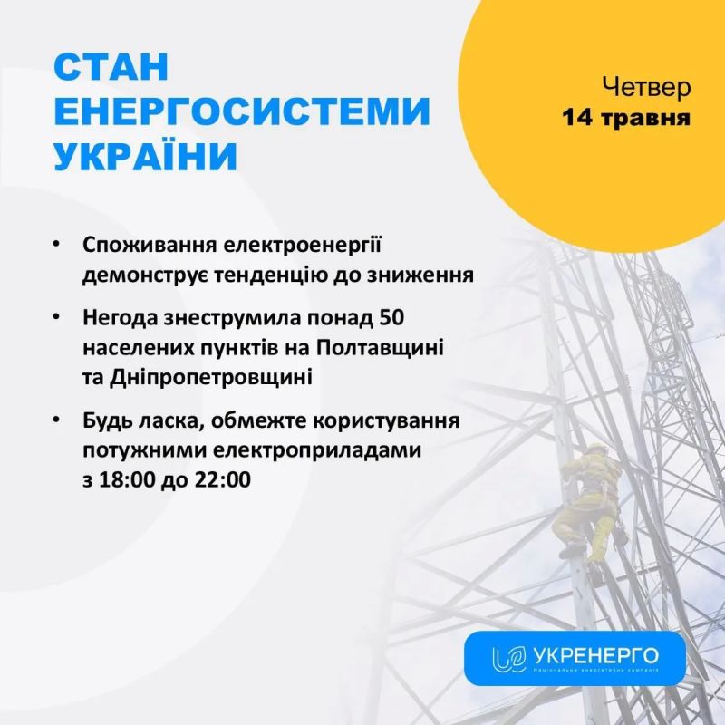 � ���������� ������ �� ���������� �� ������� �������� ���������� �����, � ���������