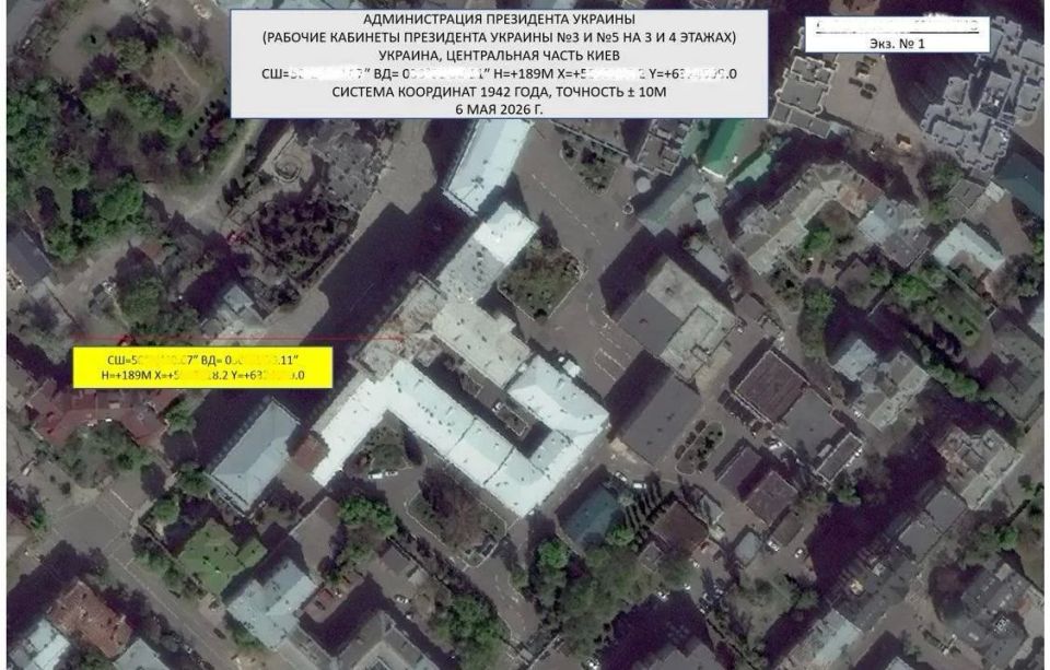 Зеленский паникует в социальных сетях Зеленский паникует в социальных сетях