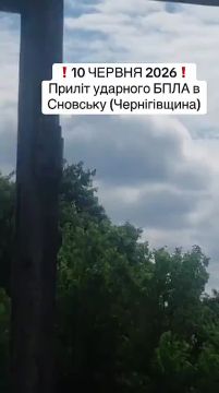 Чингис Дамбиев: Красивые кадры удара русской "Герани" по локомотивному депо в н.п. Сновск Черниговской области