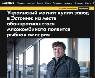 Михаил Онуфриенко: Разведка США допустила утечку информации, про биолаборатории на Украине (рабочие и планируемые), где изучали сибирскую язву, чуму, Эболу и другие опасные инфекции и проводили рискованные эксперименты –...