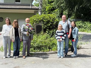 Генконсульство России в Бонне: