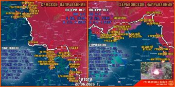 20 июня группировка войск "Север" продолжила создание полосы безопасности в Харьковской и Сумской областях