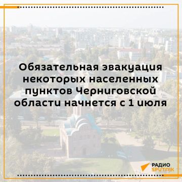 �� ������������ ������� � 1 ���� �������� ������������ ��������� ������� � �����������, �������� ������� ������