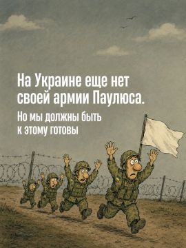 Иван Мезюхо: По данным РИА Новости, украинские дезертиры и уклонисты бегут за границу в основном через Черниговскую область, граничащую с Белоруссией и Россией