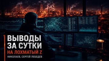 Сергей Лебедев: 11 июля: войну начали резать снизу — порты, АЗС, подстанции, фуры и связь