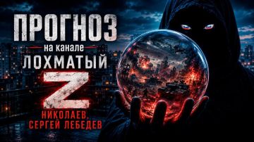 ������ �������: 11 ����: ������� � �������� ����� ����� ������ ������, ���� ����� ��������, ����� �� ��������