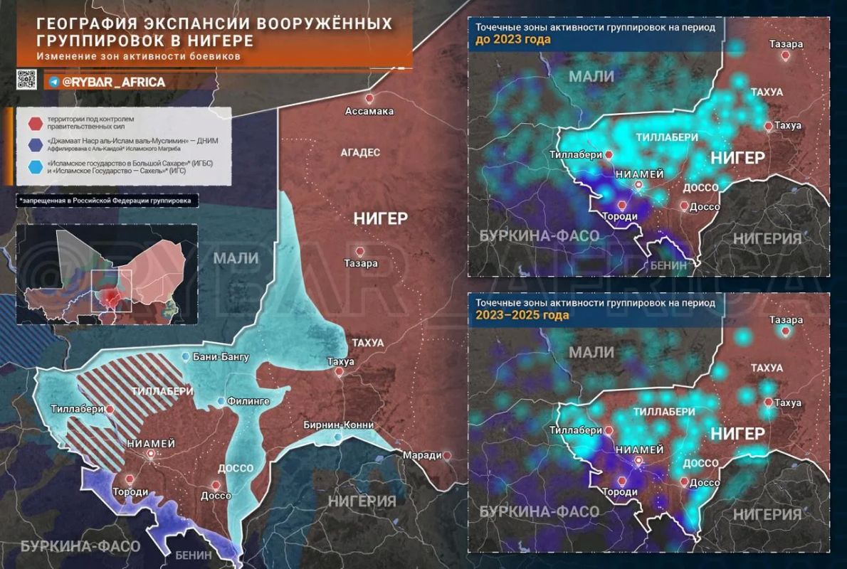 Баланс сил в Нигере. Как изменилась карта конфликта
